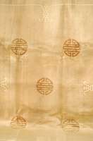 China, ca. 20 Jahre, Wolle auf Baumwolle, ca. 358 x 252 cm, SchÄtzwert: 1800.- EURO, EHZ: 2, guter Erhaltungszustand. SchÖne glanzr eiche Wolle. ...