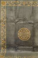 China, ca. 20 Jahre, Wolle auf Baumwolle, ca. 350 x 245 cm, SchÄtzwert: 1600.- EURO, EHZ: 2, Guter Erhaltungszustand. Sehr Dekorati v.