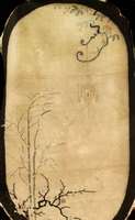 China (Oval), um 1910, Wolle auf Baumwolle, ca. 204 x 122 cm, SchÄtzwert: 1600.- EURO, EHZ: 3-4. Selten in Ovaler Form
