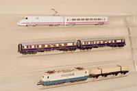 Wagenset "Rheingold", MÄrklin, 1991, Spur HO , Nr. 4228, 5 Fernschnellzugwagen der DR, Aufschrift "Deutsche Reichsbahn", sehr ...