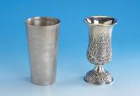 Kidush-Becher, Holland um 1920, 835er Sil- ber, Meistermarke unged., feiner Guss kompl. nachgestochen, Inschrift Judaika, H. ca. 16 cm