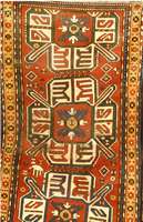 Tier GÜl Karabagh Antik, Kaukasus, um 1890 Wolle auf Wolle, ca. 184 x 102 cm, SchÄtzwert: 1900.- EURO, EHZ: 4, beide unter und oberseite n min. ...
