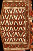 Asmalyk, Turkmenistan, um 1920, Wolle auf Wolle, ca. 109 x 73 cm, Schätzwert: 990.- EURO, EHZ: 2. Sammelwürdig.