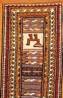 Gochan Schmuckband, Persien, um 1950, Wolle auf Wolle, ca. 296 x 34 cm, SchÄtzwert: 480.- EURO, EHZ: 2