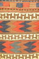 Tasche Sumakh, Persien, um 1930, Wolle auf Wolle, ca. 56 x 52 cm, Schätzwert: 850.- EURO, EHZ: 2. Guter Erhaltungszustand.