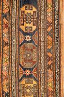 Taschenfront Mafraschteil, Shasavan Persien, um 1900, Wolle auf Wolle, ca. 107 x 50 cm, SchÄtzwert: 690.- EURO, EHZ: 5