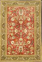 Ghom, Persien, ca. 60 Jahre, Flor Wolle mit Seide, ca. 218 x 147 cm, Schätzwert: 2200.- EURO, EHZ: 2. Insgesamt guter Zustand.