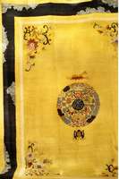 Tetex, China, um 1930, Wolle auf Baumwolle, ca. 330 x 248 cm, Schätzwert: 3900.- EURO, EHZ: 3. Schöner China Teppich mit einen herrli chen gelbton ...