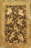 Ghom Seide, Persien, ca. 50 Jahre, reine Naturseide, ca. 159 x 110 cm, SchÄtzwert: 2800.- EURO, EHZ: 2 (ausgezeichnet guter Erhal tungszustand). ...