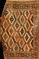 Yomuth-Asmalyk, Turkmenistan, um 1900, Wolle auf Wolle, ca. 110 x 78 cm, SchÄtzwert: 1100.- EURO, EHZ: 2, Selten und SammelwÜrdig, antik, guter ...