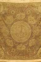 Osmanische Stickerrei, Metalbroschiert, um 1850, ca. 120 x 120 cm, SchÄtzwert: 2400.- EURO, EHZ: 3. Selten und sammelwÜrdig, Antik, Museal.