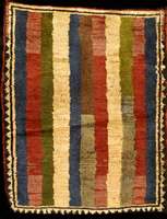 Gabbeh Antik, Persien, um 1900, Wolle auf Wolle, ca. 67 x 54 cm,SchÄtzwert: 1400.- EURO, EHZ: 2 (Altersbedingt in einen guten Erhaltung szustand), ...