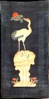 Pou Tou Antik, China, um 1900, Wolle auf Baumwolle, ca. 135 x 78 cm, SchÄtzwert: 2400.- EURO, EHZ: 2 (altersbedingt in einen sehr gute n ...