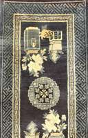 Pou Tou Antik, China, um 1900, Wolle auf Baumwolle, ca. 140 x 70 cm, SchÄtzwert: 1700.- EURO, EHZ: 2, sehr guter Erhaltungszustand. sc hÖne Wolle ...
