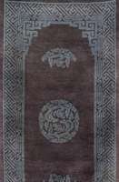 Pou Tou Antik, China, um 1900, Wolle auf Baumwolle, ca. 151 x 77 cm, SchÄtzwert: 1800.- EURO, EHZ: 2 sehr guter Erhaltungszustand. ScÖ ner edler ...