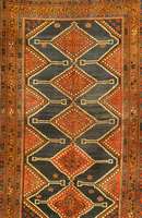 Chamseh Antik, Persien, um 1900, Wolle auf Baumwolle, ca. 205 x 124 cm, SchÄtzwert: 1800.- EURO, EHZ: 4, selten und sammelwÜrdig.