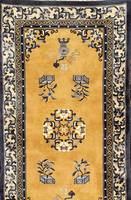 China alt, ca. 50 Jahre, Wolle auf Baumwolle, ca. 184 x 94 cm, SchÄtzwert: 1300.- EURO, EHZ: 3