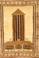 Gebetsteppich (Bildmotiv), Turkmenistan, um 1930, Wolle auf Wolle, ca. 67 x 57 cm, Schätzwert: 850.- EURO, EHZ: 3, selten.