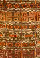 Herdteppich 4 Bahnig, Kurdestan, um 1920, Wolle auf Wolle, ca. 143 x 141 cm, Schätzwert: 900.- EURO, EHZ: 2 (Fransenschaden)
