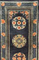 Pao Two, China, um 1910, Wolle auf Baumwolle, ca. 131 x 67 cm, Schätzwert: 1100.- EURO, EHZ: 2-3, selten und Sammelwürdig.