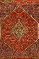 Bidjar alt, Persien, ca. 50 Jahre, Wolle auf Baumwolle, ca. 81 x 70 cm, Schätzwert: 850.- EURO, EHZ: 2, sehr guter Zustand, sehr r obust und ...