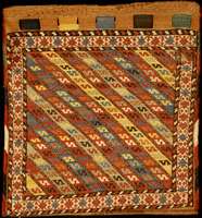Tasche Antik Azerbajan, um 1900, Wolle auf Wolle, ca. 40 x 40 cm, Schätzwert: 950.- EURO EHZ: 2 (altersbedingt in einen sehr guten Erha ...