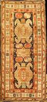 Lenkoran Antik, Südrussland Ostkaukasus, 19. Jahrhundert antik, Wolle auf Wolle, ca. 253 x 118 cm, Schätzwert: 9500.- EURO, EHZ: 4, Selte nes Ma? ...