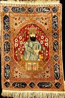 Kerman Lawar Alt (Bildmotiv), Südpersien, um 1920, Wolle auf Baumwolle, ca. 87 x 62 cm, Schätzwert: 2000.- EURO, EHZ: 2 (altersbedingt in einen ...