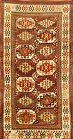 Moghan Antik, SÜdrußland, SÜdostkaukasus, r eine Pflanzenfarben, 19.Jahrhundert, Wolle auf Wolle, ca. 237 x 124 cm, SchÄtzwert: 9200,- E URO, ...
