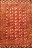 Buchara, Rußland, ca. 40 Jahre, Wolle auf Wolle, ca. 277 x 189 cm, SchÄtzwert: 1400.- EURO, EHZ: 2, insgesamt in einen guten Erhaltu ngszustand, ...
