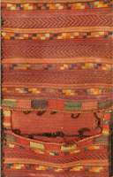 Doppeltasche Kazeron, Persien, um 1910, Wolle auf Wolle, ca. 126 x 60 cm, Schätzwert: 950.- EURO, EHZ: 4-5, selten und sammelwürdig.