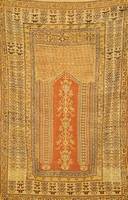 Kula, TÜrkei, um 1830, Wolle auf Baumwolle, ca. 191 x 128 cm, SchÄtzwert: 2500.- EURO, EHZ: 4-5, sehr selten und SammelwÜrdig. Sogenn anter Kula ...