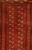 Buchara, Russland, um 1960, Wolle auf Wolle, ca. 293 x 82 cm, Schätzwert: 1400.- EURO, EHZ: