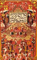 Ersari datiert 1947, Turkmenistan, Wolle auf Wolle, ca. 128 x 74 cm, SchÄtzwert: 1800.- EURO, EHZ: 3, altersbedingt in einen guten Erh ...