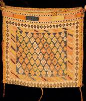 Sumakh Persien, Kurden-Gebiet, um 1900, Wolle auf Wolle, ca. 45 x 45 cm, SchÄtzwert: 1100.- EURO, EHZ: 3, r eine Pflanzenfarben, sehr seltene ...