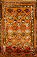 Belutsch, Afghanistan, ca. 50 Jahre, Wolle auf Wolle, ca. 277 x 160 cm, SchÄtzwert: 880.- EURO