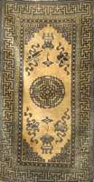 Pow Tow Antik, China, um 1900, Wolle auf Baumwolle, ca. 178 x 95 cm, SchÄtzwert: 3200.- EURO, EHZ: 2-3