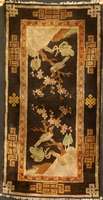 Pow Tow Antik, China, um 1900, Wolle auf Baumwolle, ca. 143 x 75 cm, SchÄtzwert: 3000.- EURO, EHZ: 2 (altersbedingt in einen guten Erh ...