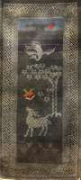 Pow Tow Antik, China, um 1900, Wolle auf Baumwolle, ca. 147 x 68 cm, SchÄtzwert: 4200.- EURO, EHZ: 2