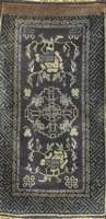 Pow Tow Antik, China, um 1900, Wolle auf Baumwolle, ca. 120 x 63 cm, SchÄtzwert: 2400.- EURO, EHZ: 2