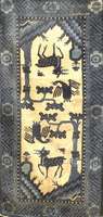 Pow Tow Antik, China, um 1900, Wolle auf Baumwolle, ca. 126 x 64 cm, SchÄtzwert: 2200.- EURO, EHZ: 4