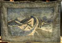 Pow Tow Antik (Chinesischer Mauer), China, 1900, feine glÄnzende Wolle auf Baumwolle, ca. 262 x 176 cm (seltenes Querformat), SchÄtzwer t: ...