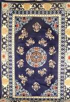 China, ca. 30 Jahre, Wolle auf Baumwolle, ca. 297 x 199 cm, Schätzwert: 2400.- EURO, EHZ: 2, altersbedingt in einen sehr guten Erha ltungszustand, ...