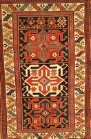 Kazak, Russland, um 1900, Wolle auf Wolle, ca. 165 x 111 cm, Schätzwert: 5000.- EURO, EHZ: 3-4, seltenes Kaukasier Ma?, reine Pflanz enfarben, Sehr ...