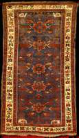 Perepedil Antik, Südrussland Ostkaukasus Kub a-Shirwan Gebiet, reine Pflanzenfarben, 19.Jah rhundert (um 1870/1880), Wolle auf Wolle, ca. 205 x 120 ...