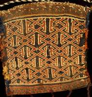 Tasche Antik, Persien, um 1900, Wolle auf Wolle, ca. 32 x 30 cm, Schätzwert: 1000.- EURO, EHZ: 4