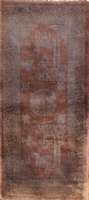 Pow Tow Antik, China, um 1900, Wolle auf Baumwolle, ca. 145 x 69 cm, SchÄtzwert: 2700.- EURO, EHZ: 2