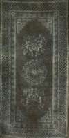 Pow Tow Antik, China, um 1900, Wolle auf Baumwolle, ca. 138 x 71 cm, SchÄtzwert: 2500.- EURO, EHZ: 2