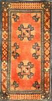 Pow Tow Antik, China, um 1900, Wolle auf Baumwolle, ca. 112 x 60 cm, SchÄtzwert: 3500.- EURO, EHZ: 2