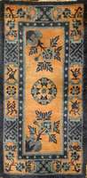 Pow Tow Antik, China, um 1900, Wolle auf Baumwolle, ca. 122 x 61 cm, SchÄtzwert: 2200.- EURO, EHZ: 3